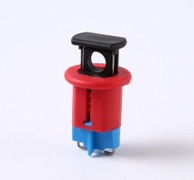 斷路器鎖是由高強(qiáng)度熱塑料制成！